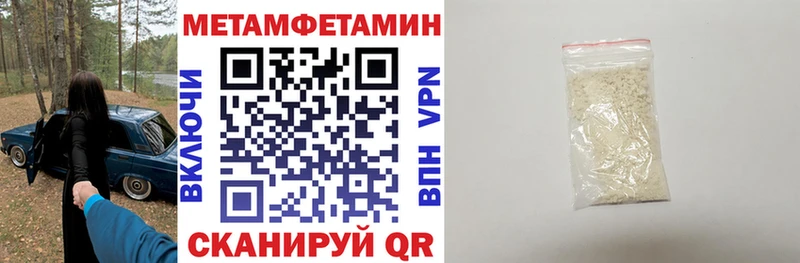 АМФ 98%  Купить где  Чехов 
