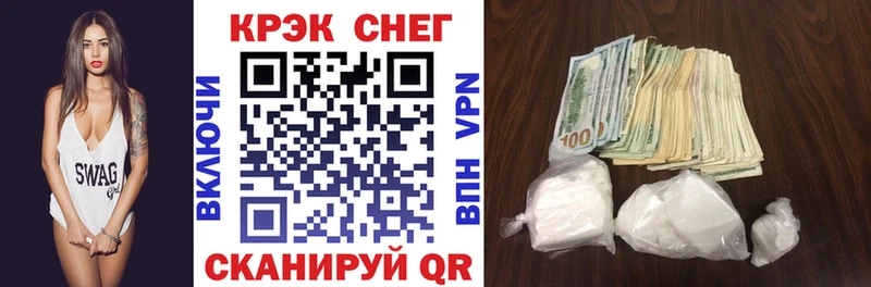 Купить  Чехов  COCAIN 99% 