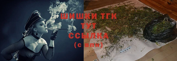 а пвп мука Лабытнанги
