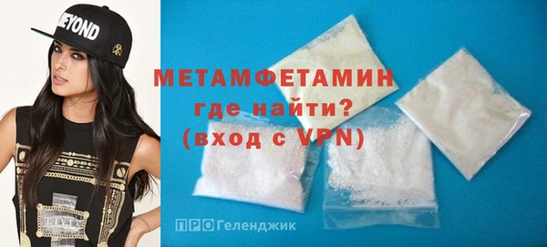а пвп мука Лабытнанги