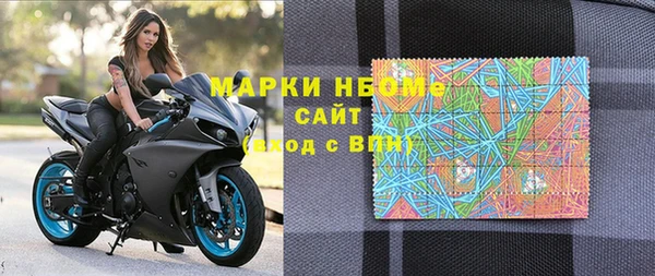 а пвп мука Лабытнанги