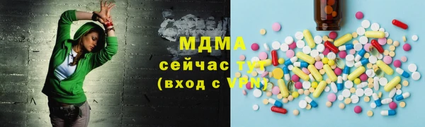 мяу мяу мука Лагань