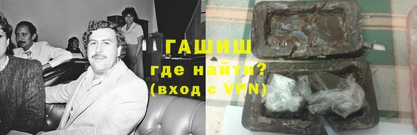 мяу мяу мука Лагань