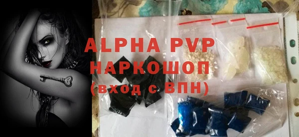 гидропоника Лихославль