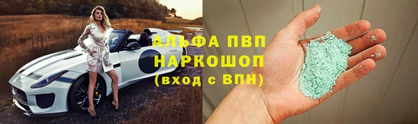 мяу мяу мука Лагань