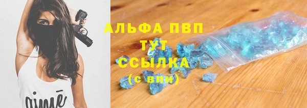 гидропоника Лихославль