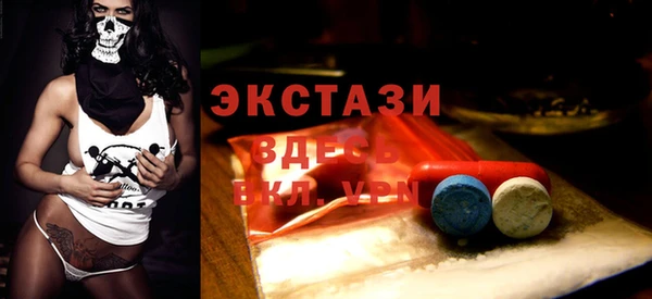мяу мяу мука Лагань