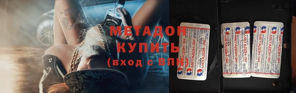 а пвп мука Лабытнанги