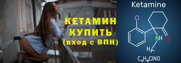 герыч Липки