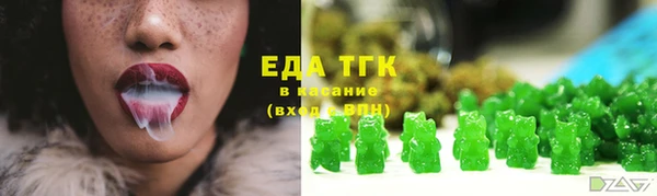 мяу мяу мука Лагань