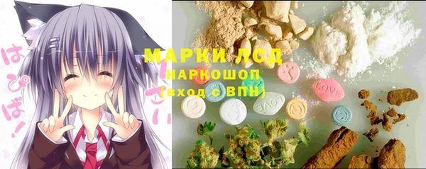 герыч Липки