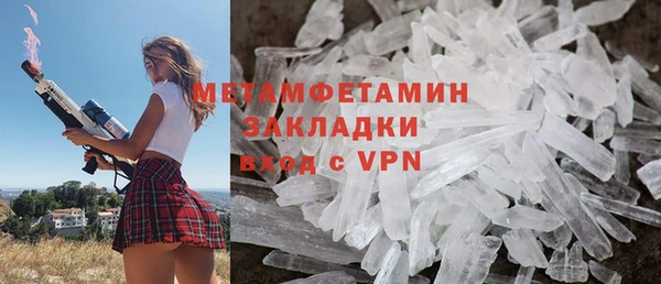 а пвп мука Лабытнанги