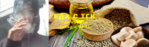 марки nbome Лиски