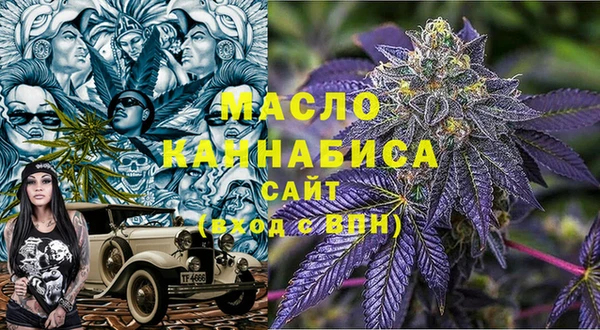 мяу мяу мука Лагань