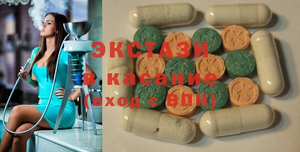 а пвп мука Лабытнанги