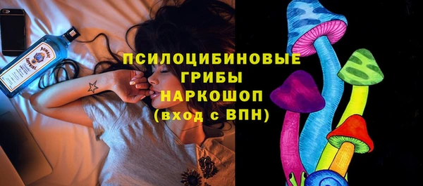 герыч Липки