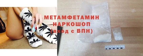 гидропоника Лихославль