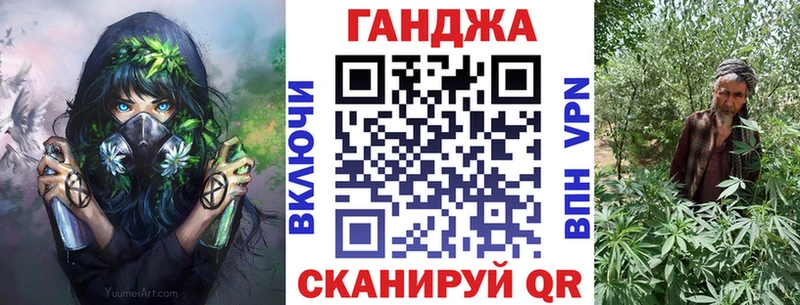 Бошки Шишки гибрид  Купить где  Чехов 